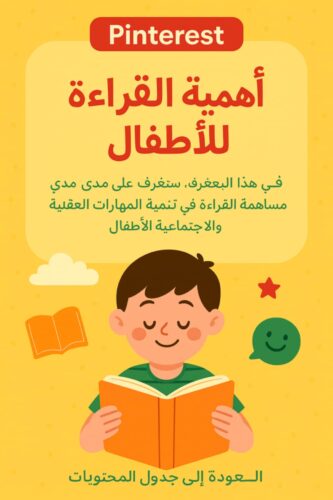 da20bc24 5428 4b3a b7ac c21d6083160f