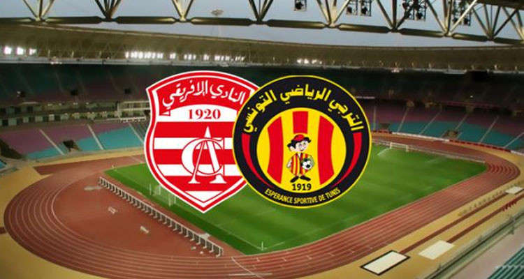 ديربي العاصمة: الترجي الرياضي التونسي والنادي الإفريقي في مواجهة نارية غداً 2 302ea3fc9fae9cb63fb504f30dd1af7d