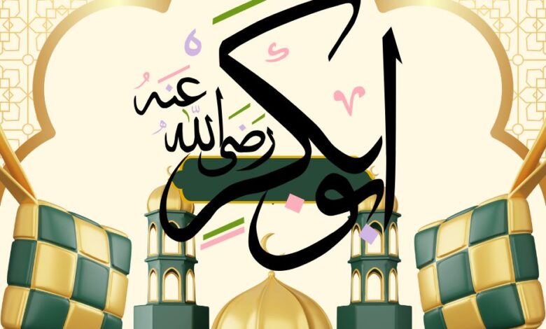 تصميم بدون عنوان