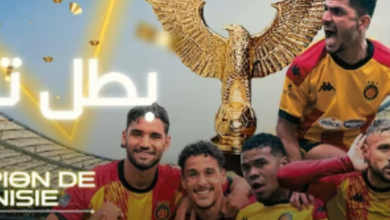 ضنهض